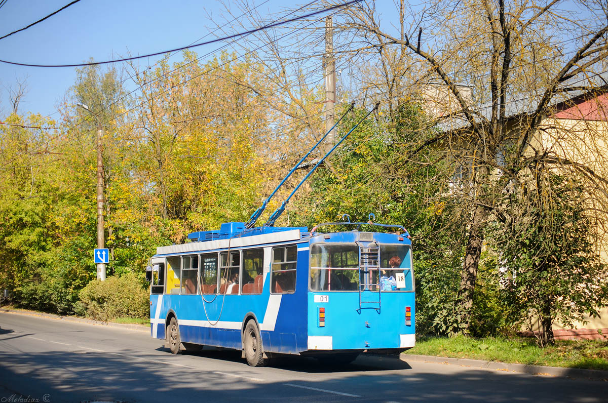 Калуга, ЗиУ-682Г-016 (017) № 101