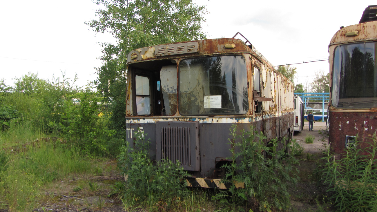 雅羅斯拉夫爾, KTG-1 # ТГ-5