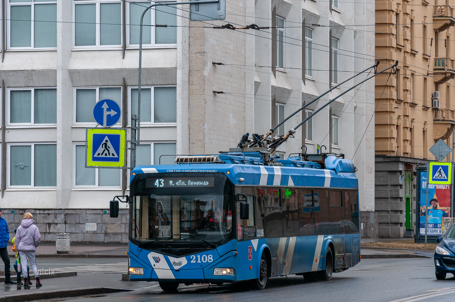 Санкт-Петербург, БКМ 32100D № 2108