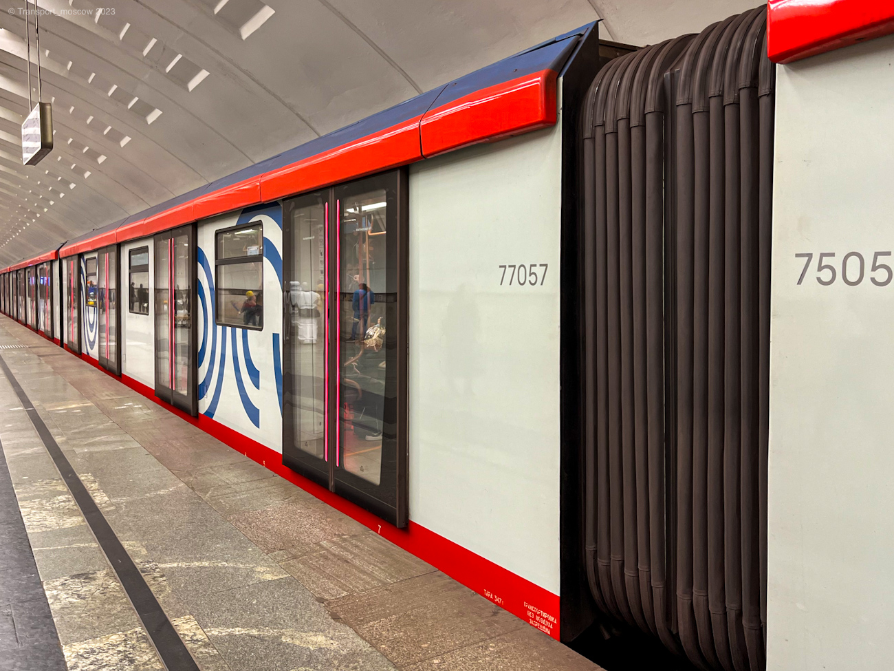 Москва, 81-777 «Москва-2020» № 77057