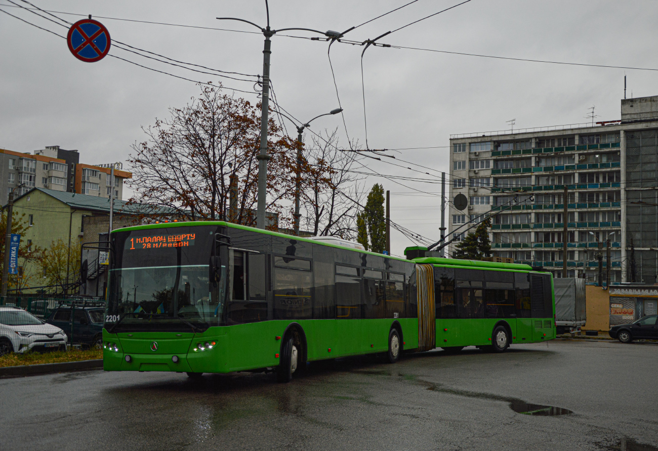 Харьков, ЛАЗ E301D1 № 2201