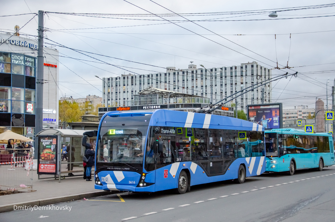 Санкт-Петербург, ВМЗ-5298.01 «Авангард» № 3616