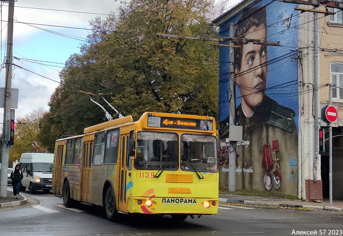 Орёл, ЗиУ-682Г-016.05 № 1139