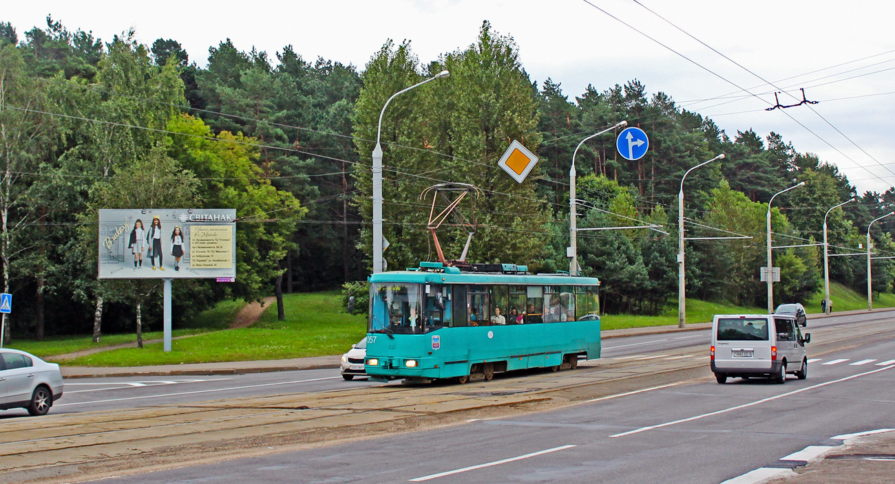 Minsk, BKM 60102 Nr. 057