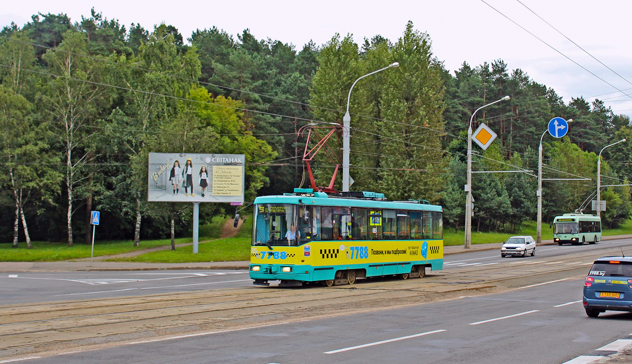 Минск, БКМ 60102 № 085