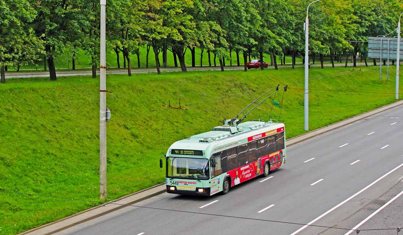 Minsk, BKM 321 Nr. 5449