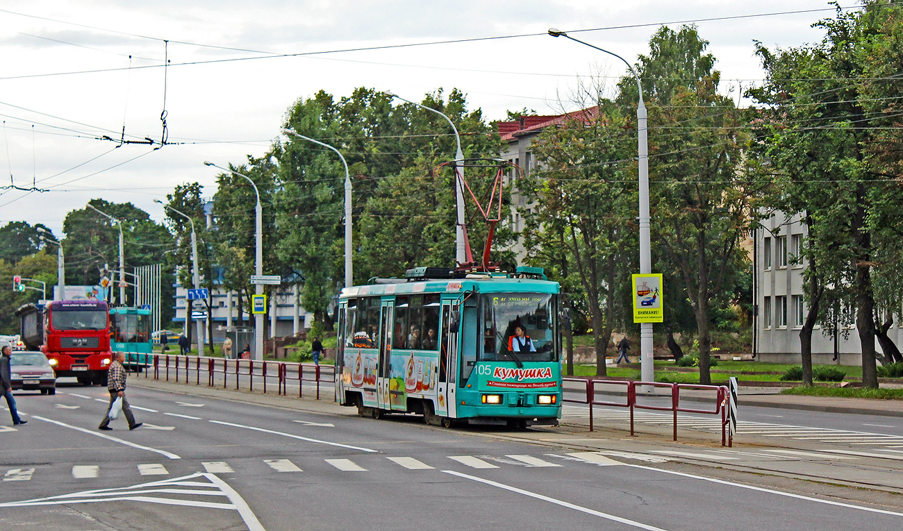 Минск, БКМ 60102 № 105