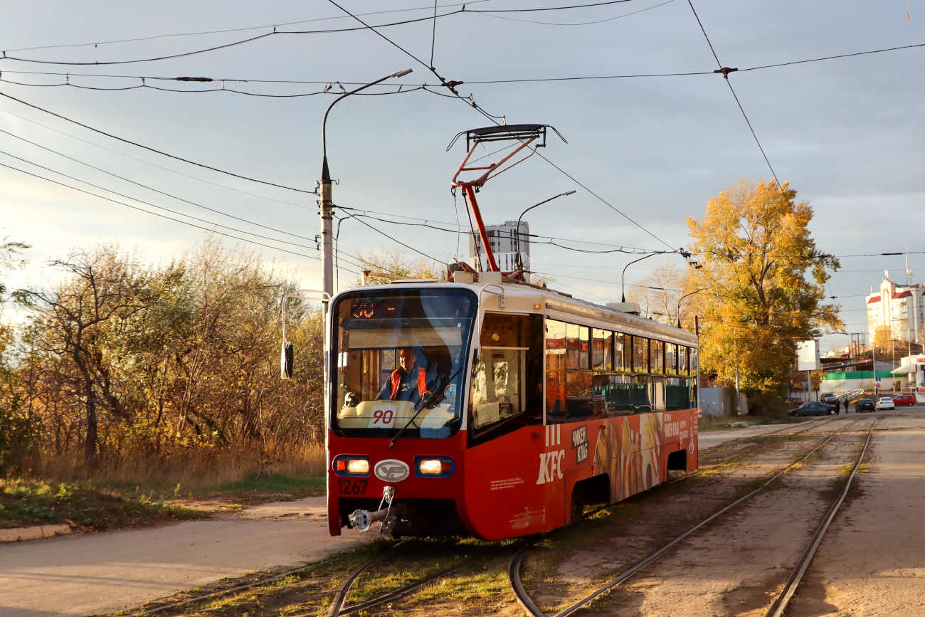 Ульяновск, 71-619А-01 № 1267
