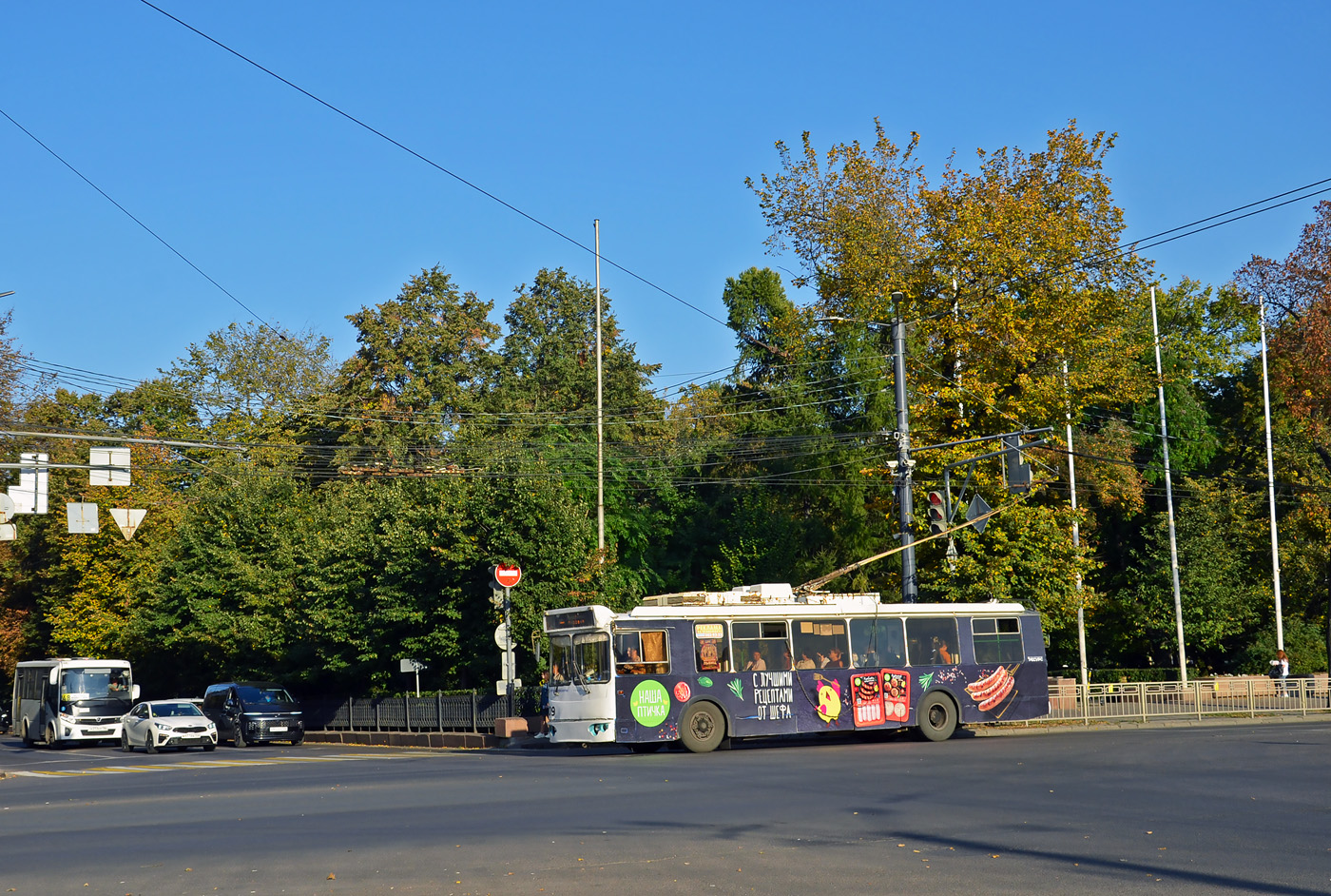 Voroněž, ZiU-682G-016.02 č. 309