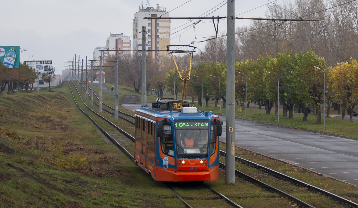 Nabereschnyje Tschelny, 71-623-02 Nr. 0146