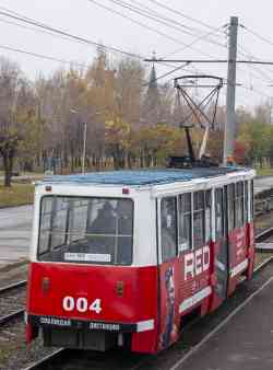 675 КБ