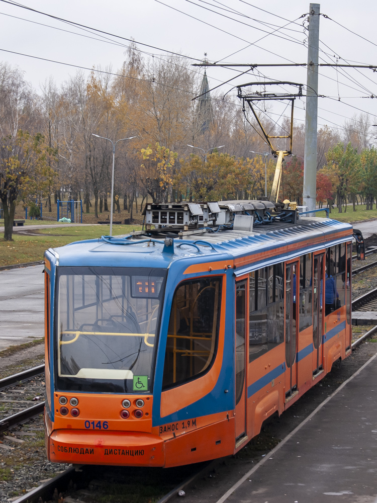 Набережные Челны, 71-623-02 № 0146