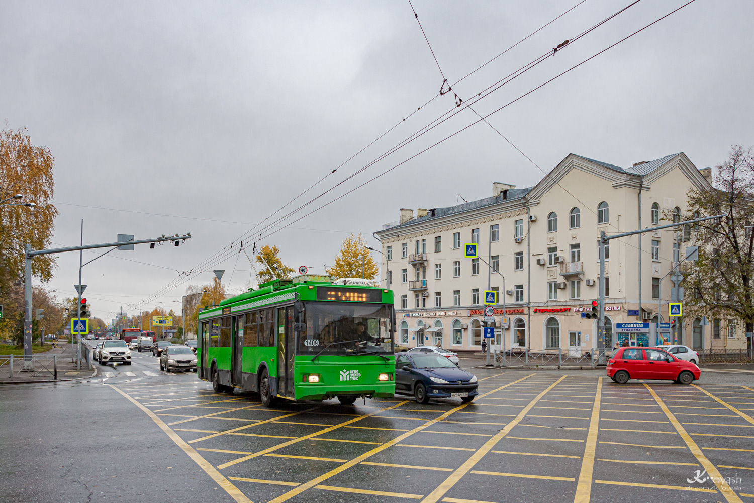 Казань, Тролза-5275.03 «Оптима» № 1409