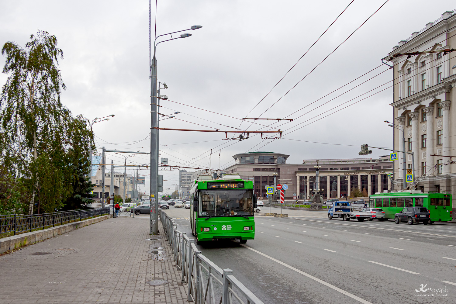 Казань, Тролза-5275.03 «Оптима» № 2339