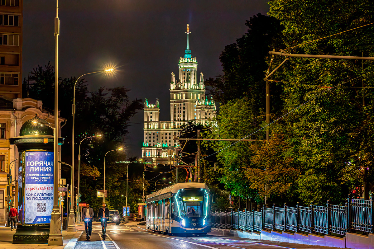 Москва, 71-931М «Витязь-М» № 31262