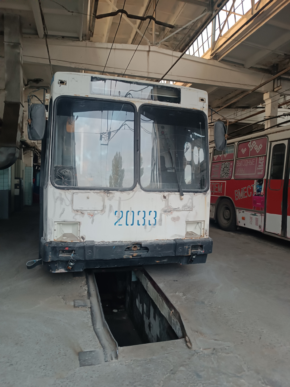 Макеевка, ЮМЗ Т2 № 2033