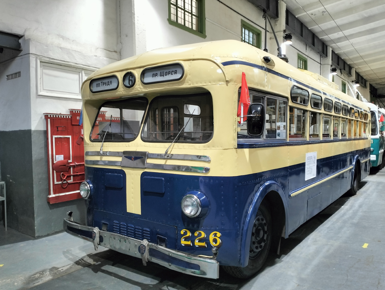 Санкт-Петербург, МТБ-82Д № 226