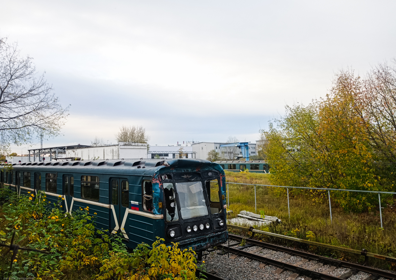 Москва, 81-717.5М (МВМ) № 2818