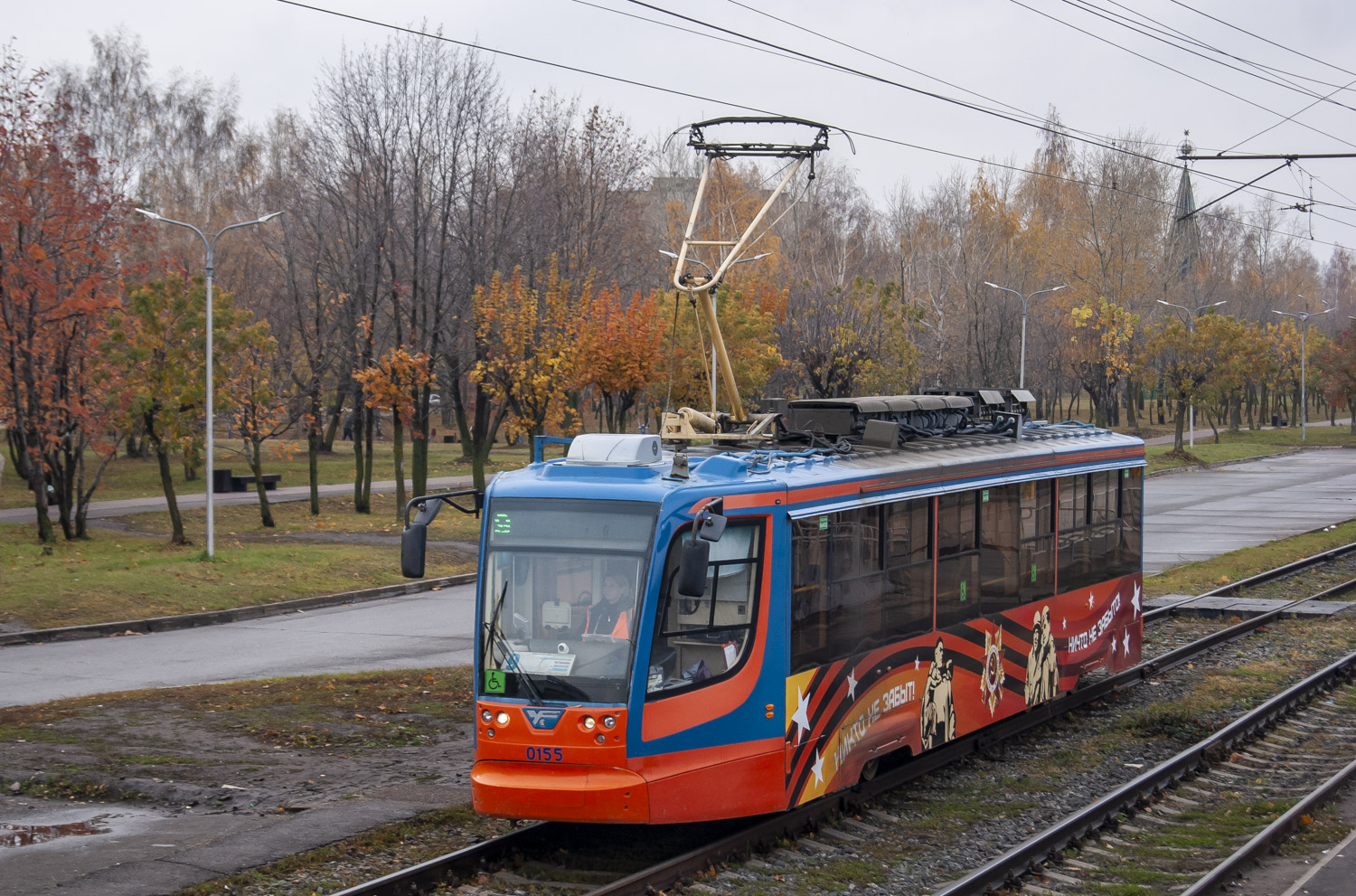 Набережные Челны, 71-623-02 № 0155