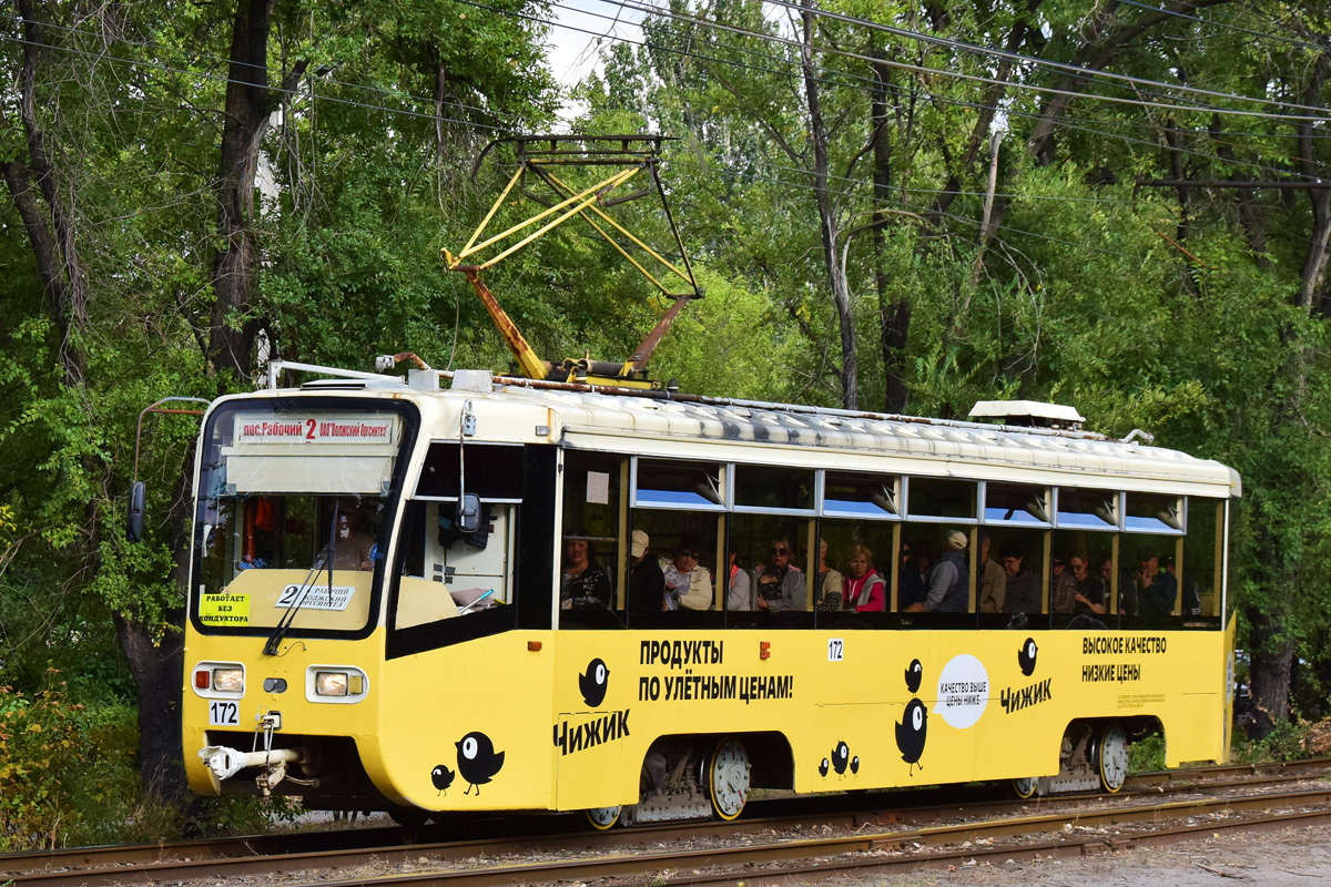 Volžskij, 71-619КТ-01 č. 172