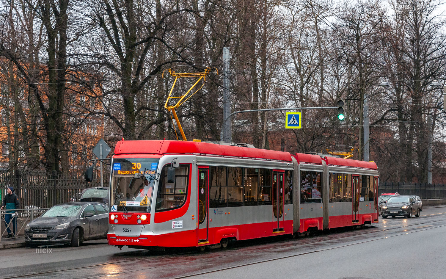 Sankt Petersburg, 71-631-02.02 Nr. 5227