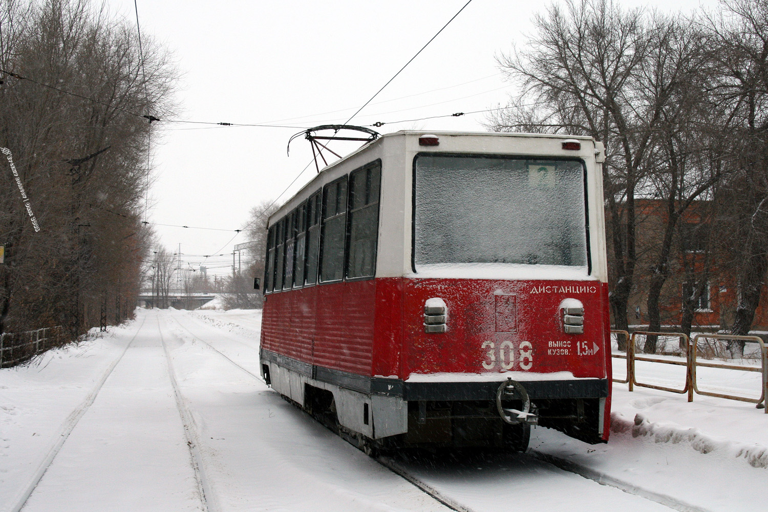 Orskas, 71-605 (KTM-5M3) nr. 308