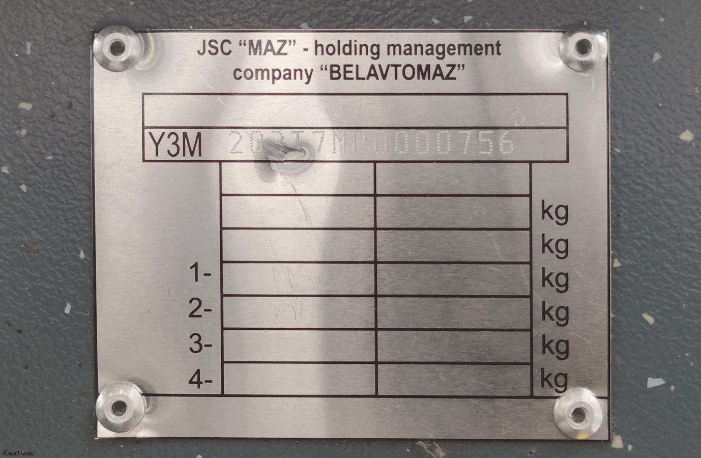 Новосибирск, УТТЗ-6241.01 «Горожанин» № 2522