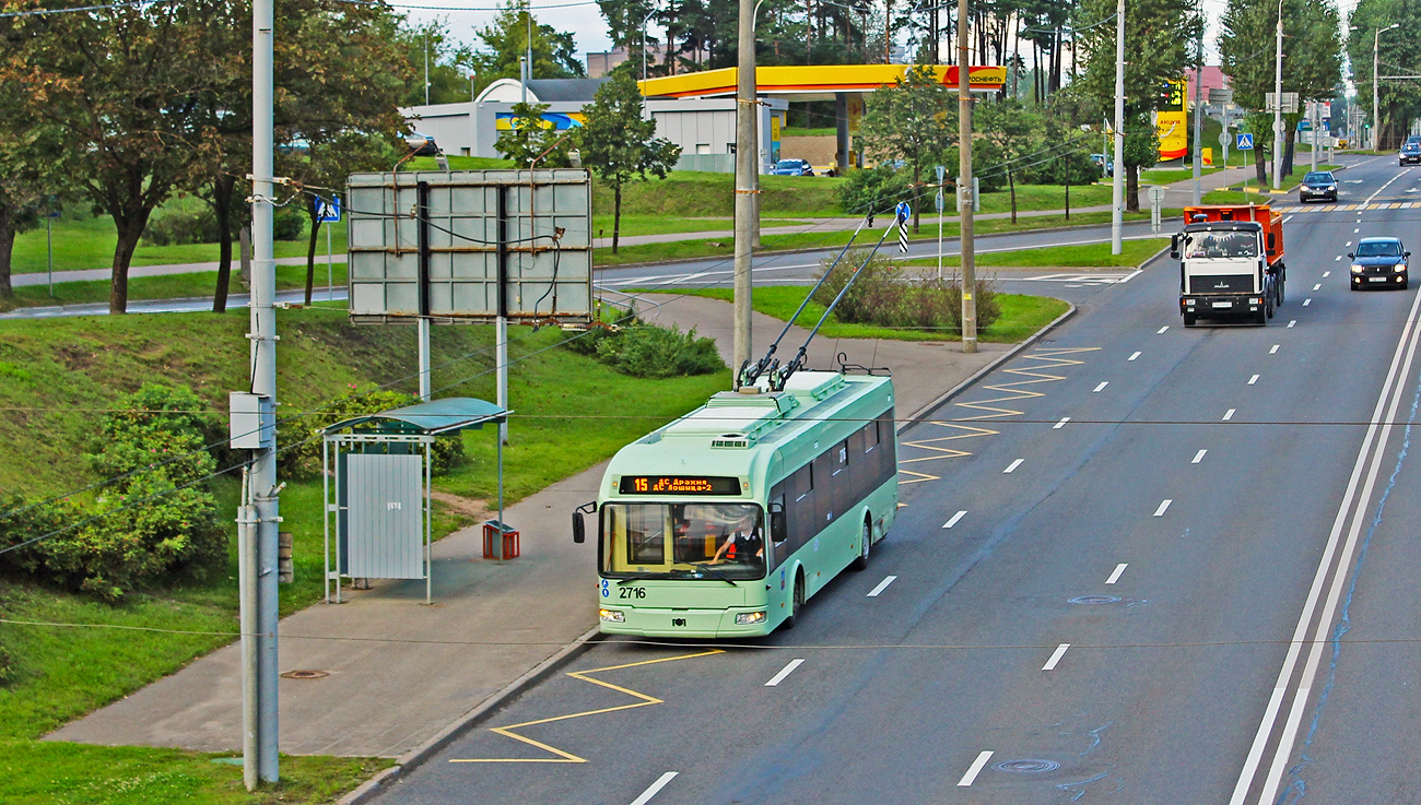 Minsk, BKM 321 № 2716