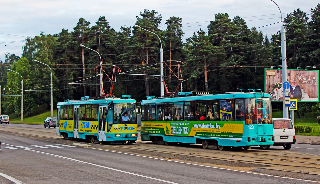 Минск, БКМ 60102 № 085; Минск, БКМ 60102 № 120