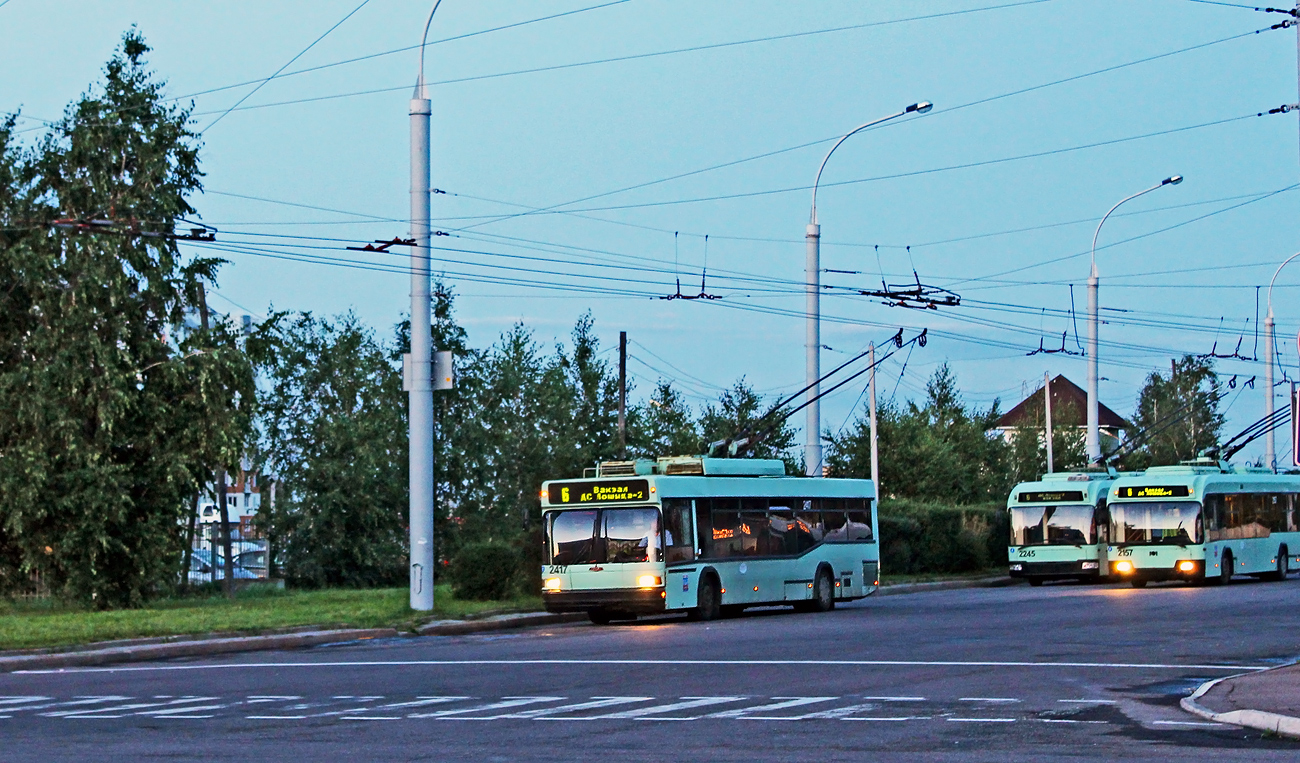 Минск, БКМ 221 № 2417