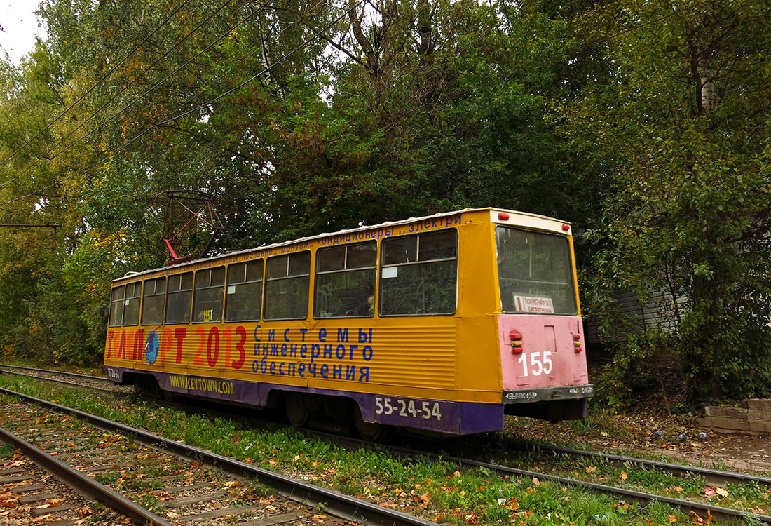 Smolensk, 71-605 (KTM-5M3) č. 155