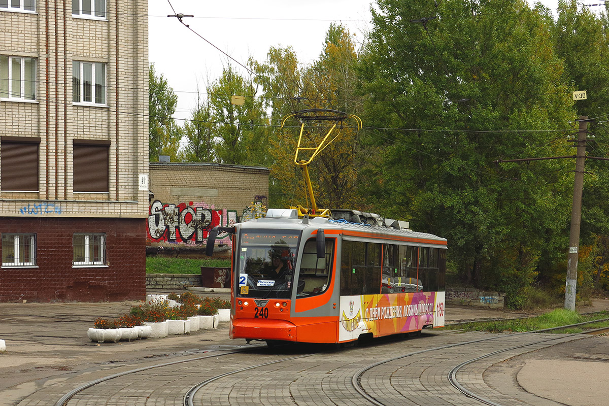 Смоленск, 71-623-01 № 240