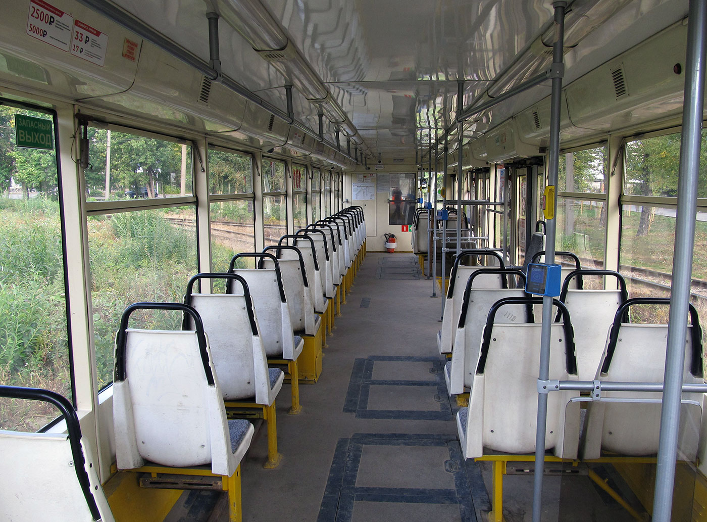 Пермь, 71-619КТ № 101