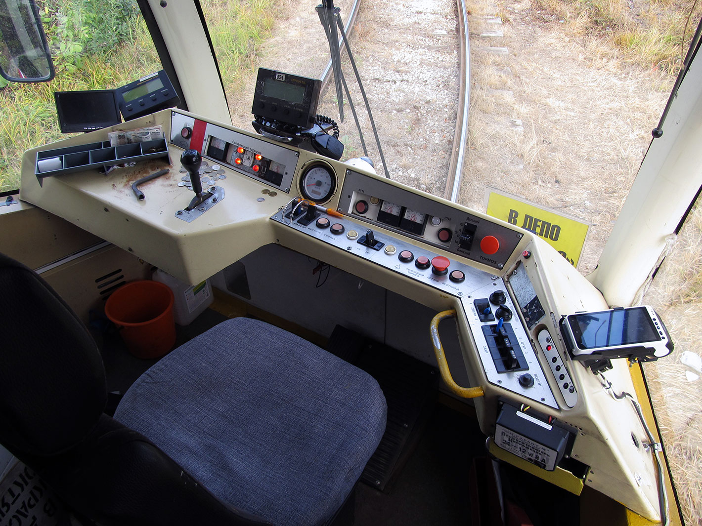 Пермь, 71-619КТ № 101