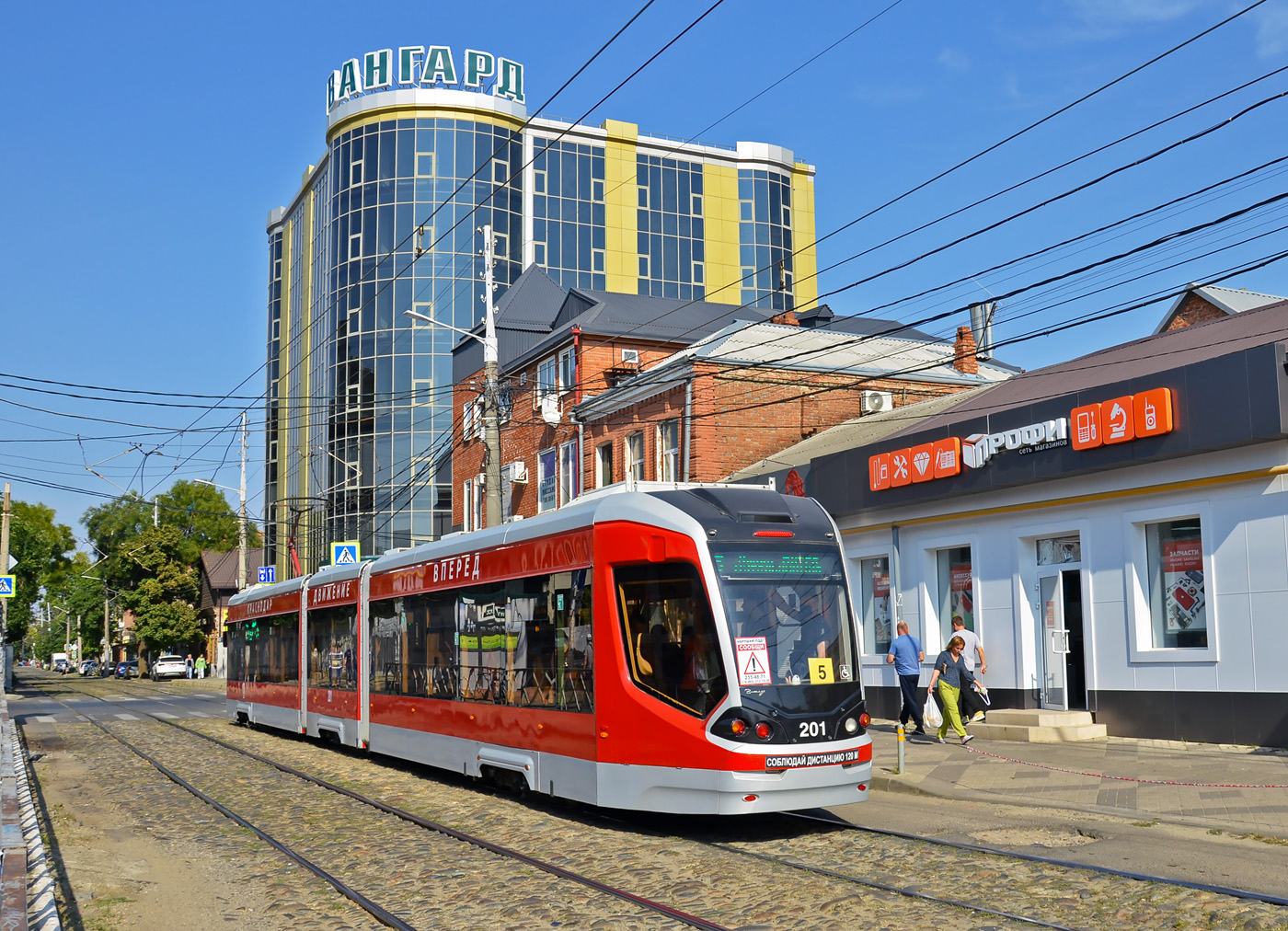 Краснодар, 71-931 «Витязь» № 201