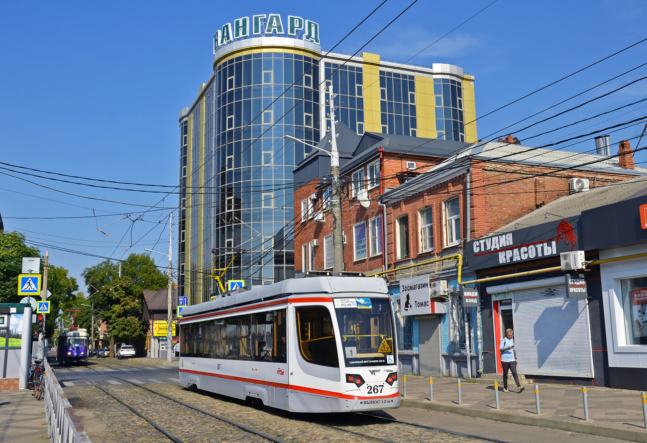 Краснодар, 71-623-04 № 267