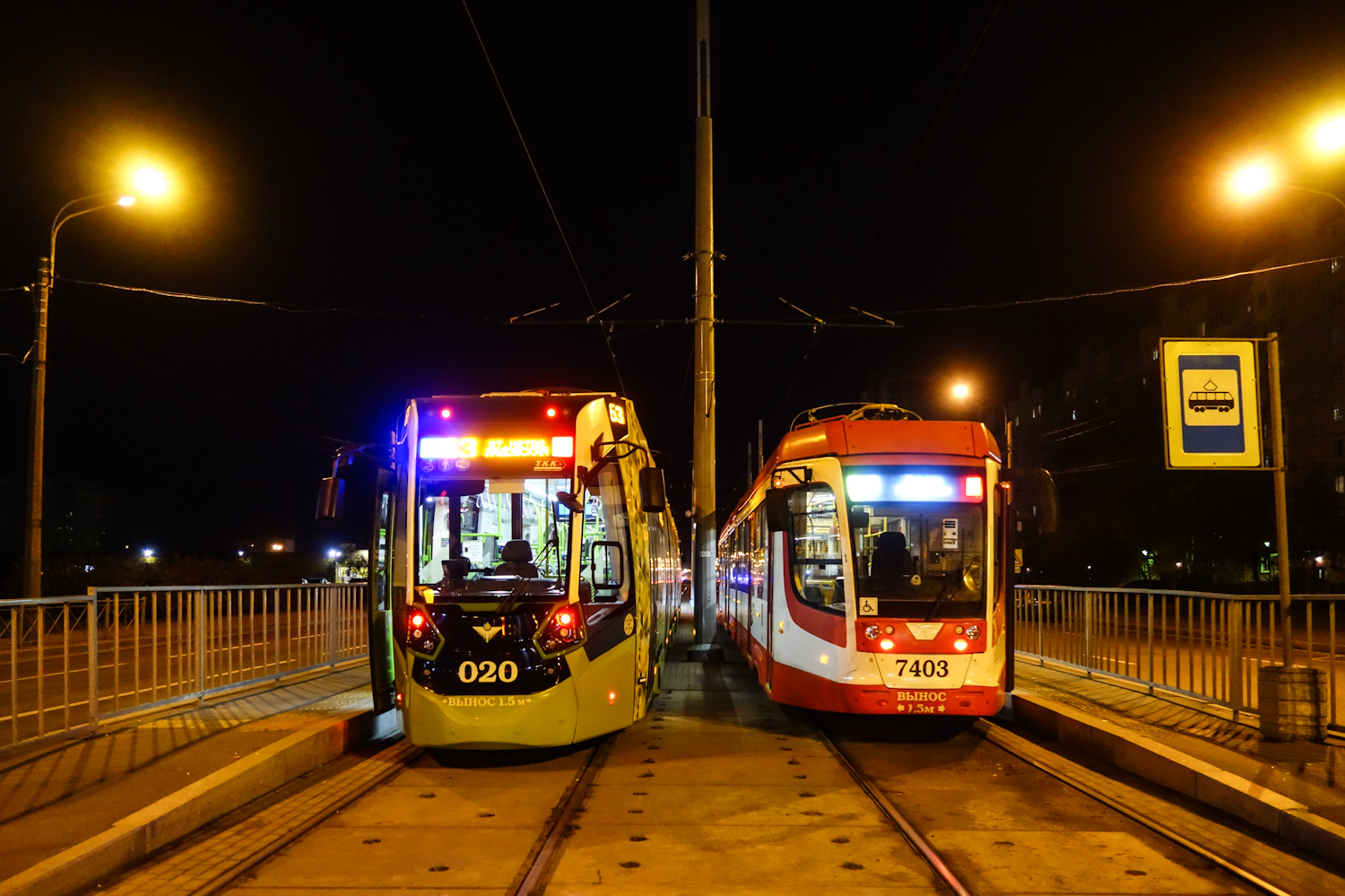 Санкт-Петербург, Stadler B85600M № 020; Санкт-Петербург, 71-631-02 № 7403