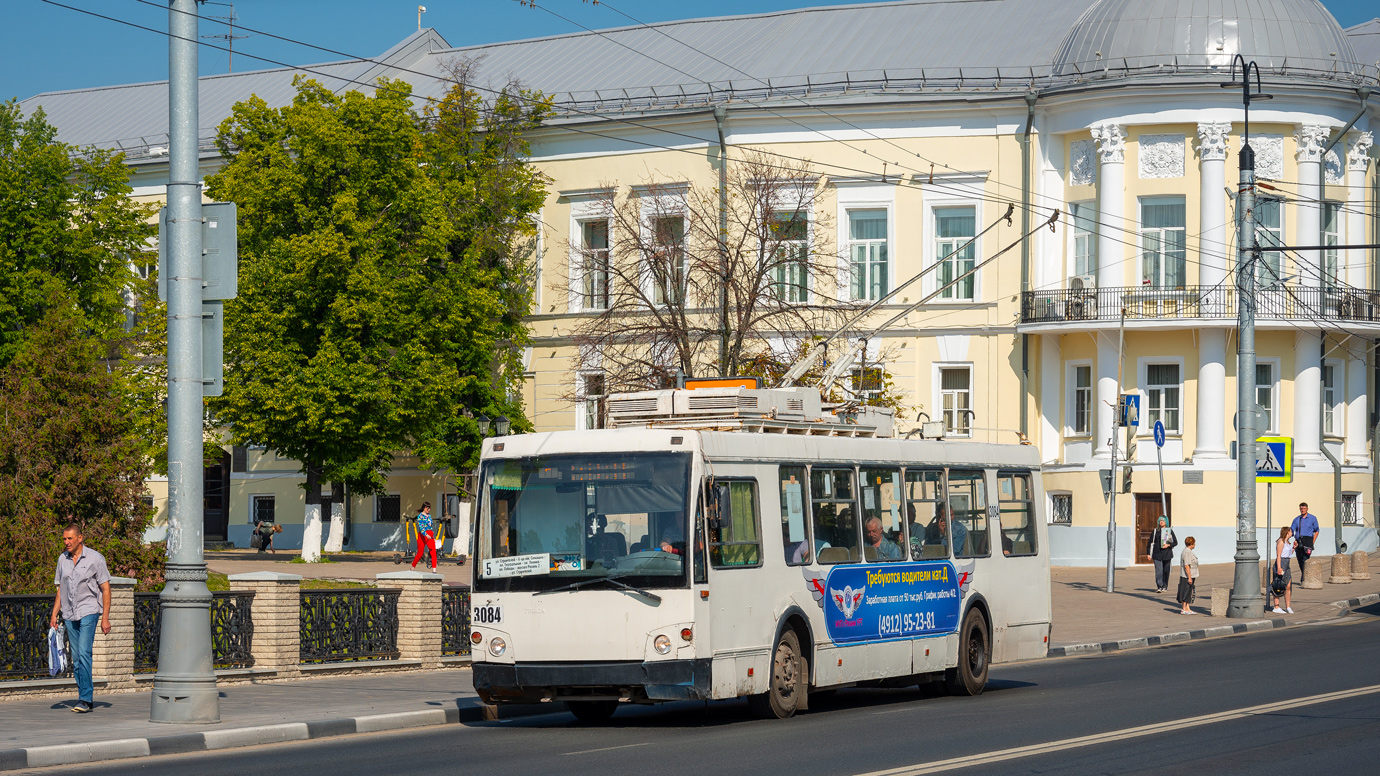 Ryazan, ZiU-682G-016.04 (Sloboda) # 3084