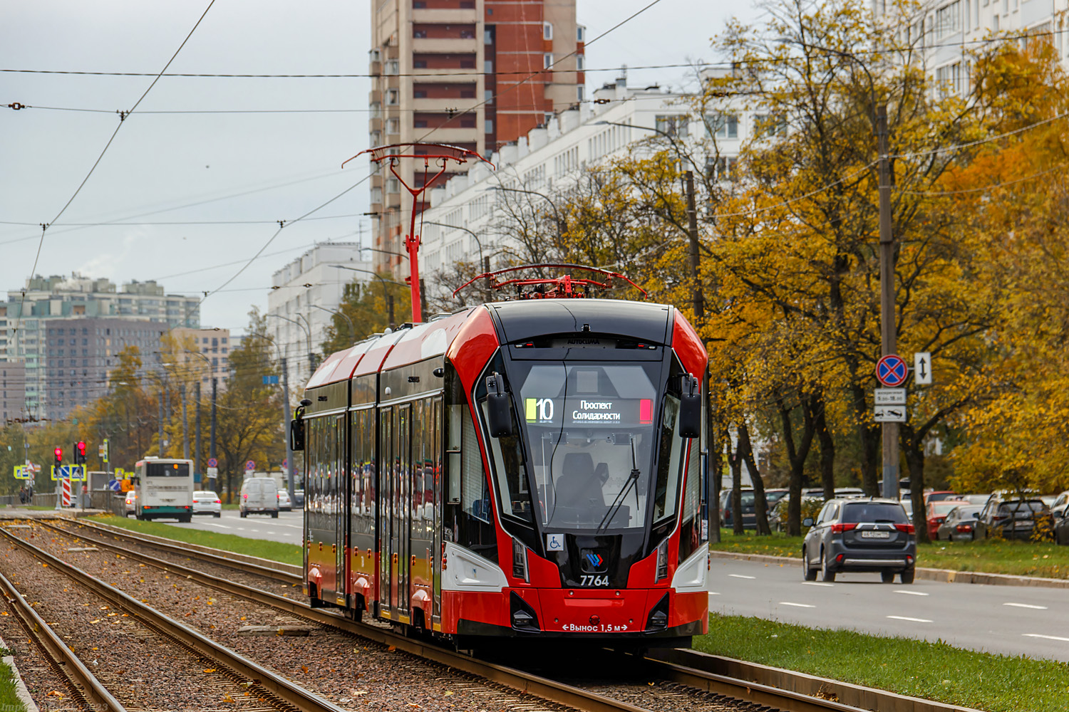 Sankt Peterburgas, 71-932 “Nevskiy” nr. 7764