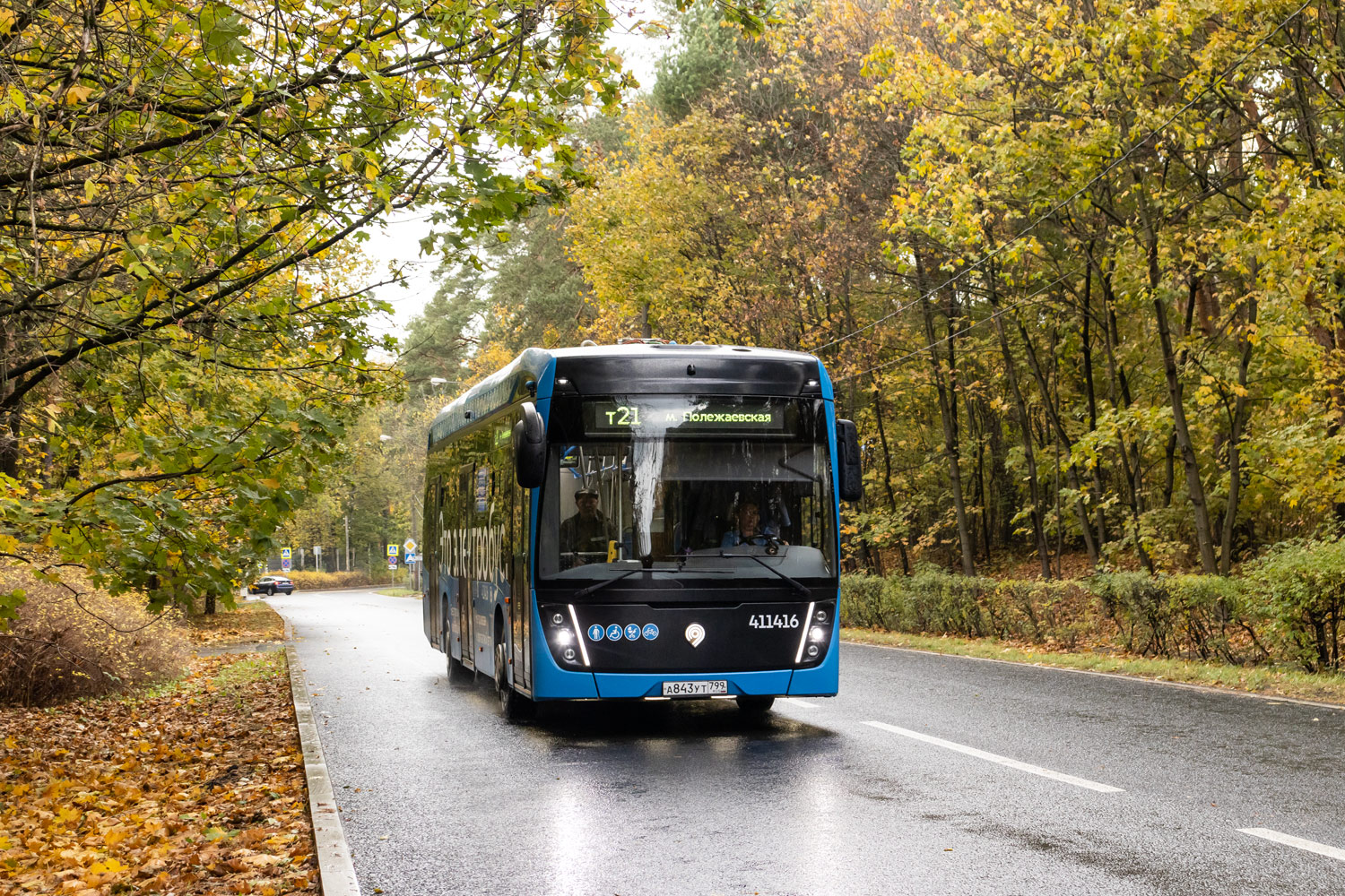 Москва, КАМАЗ-6282 № 411416