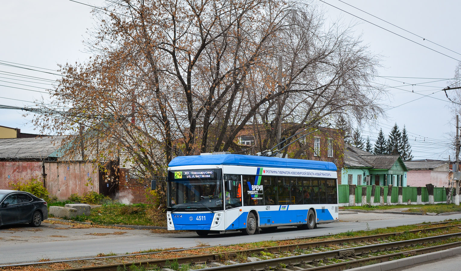 Новосибирск, УТТЗ-6241.01 «Горожанин» № 4511