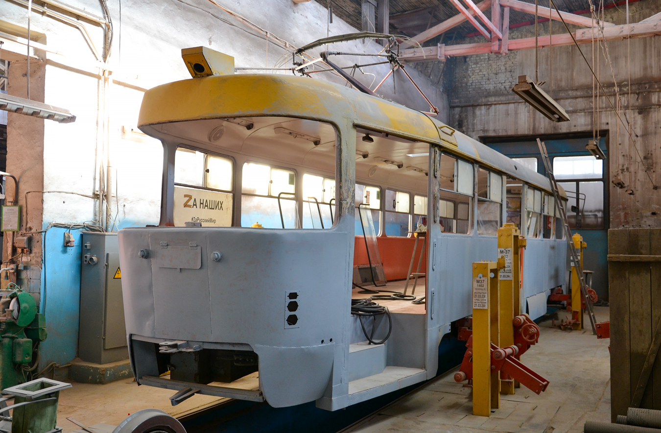 Краснодар, Tatra T3SU № 081