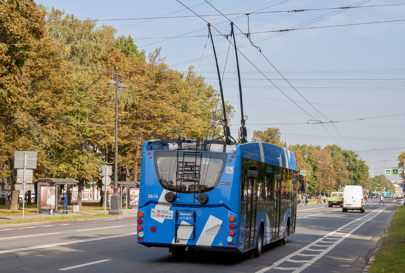 Sankt Petersburg, VMZ-5298.01 “Avangard” Nr. 3616