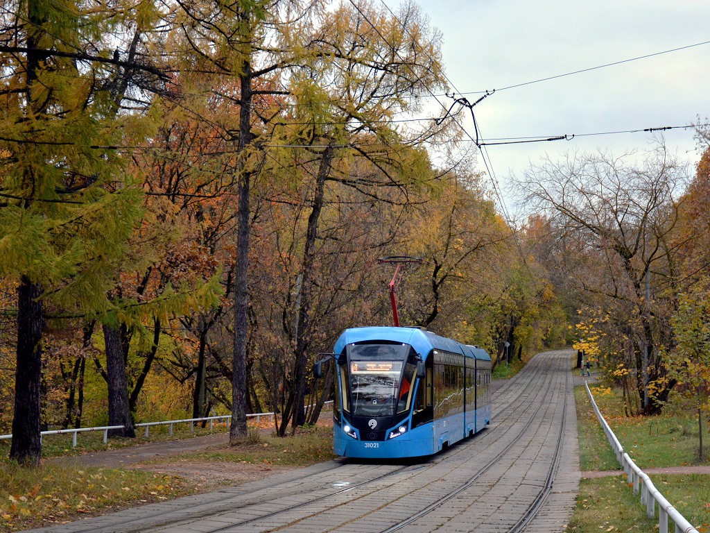 Moskau, 71-931M “Vityaz-M” Nr. 31021