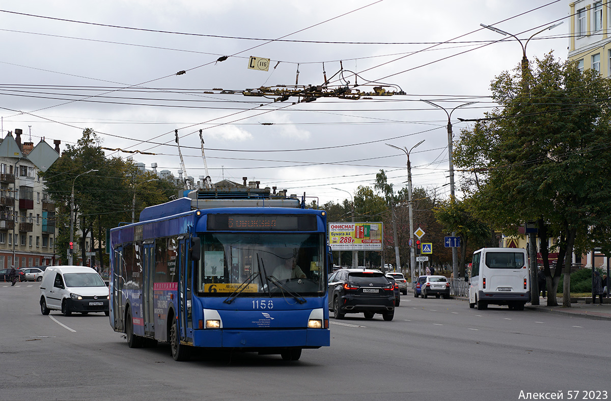 Орёл, ВМЗ-5298.01 (ВМЗ-463) № 1158