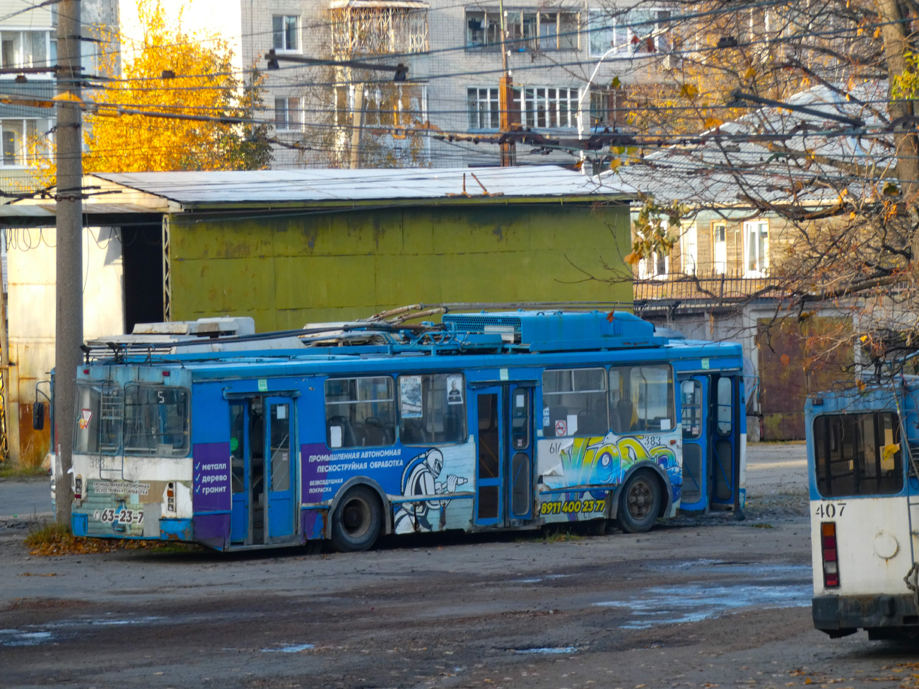 Петрозаводск, МТрЗ-6223-0000010 № 383