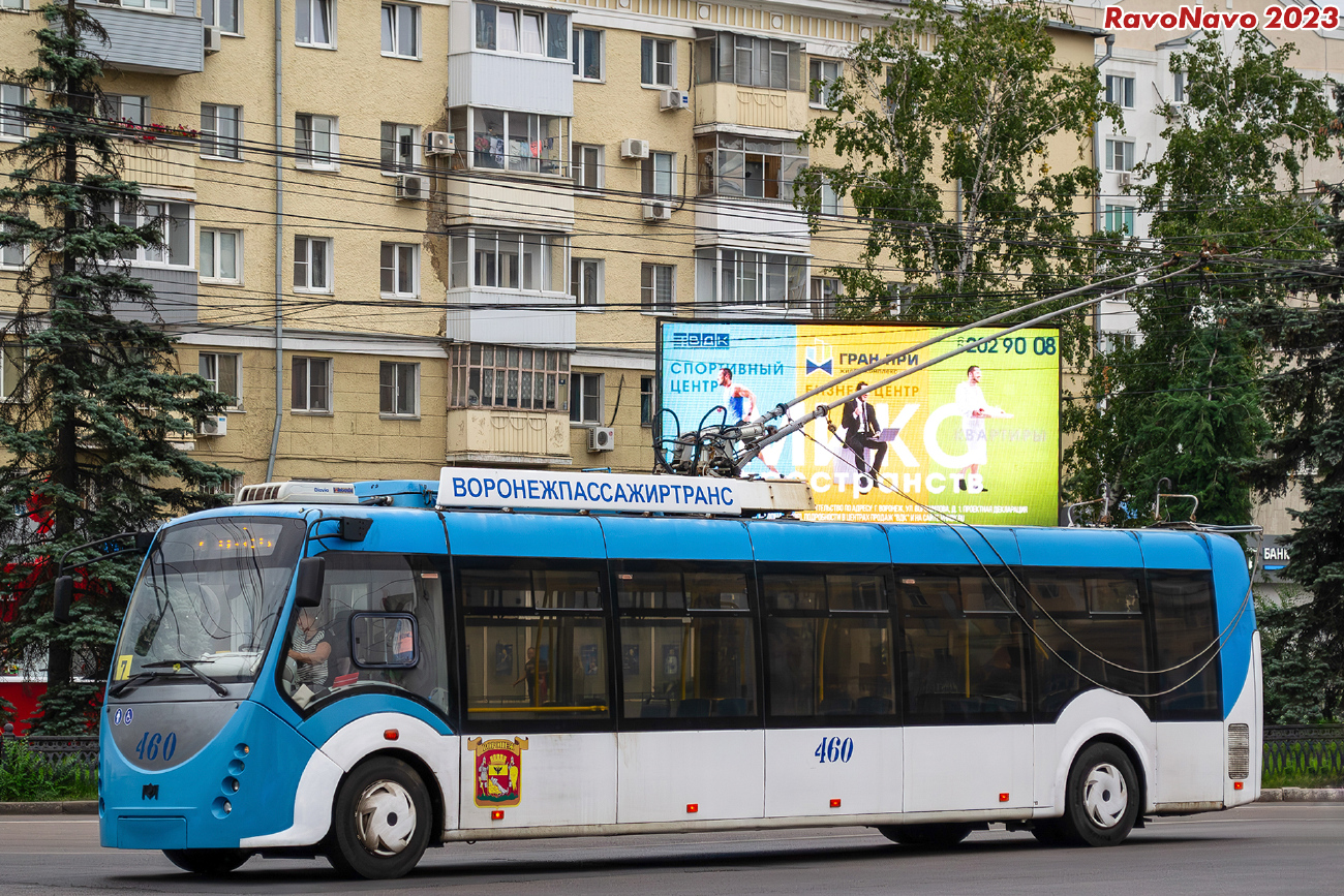 Воронеж, БКМ 420030 «Витовт» № 460