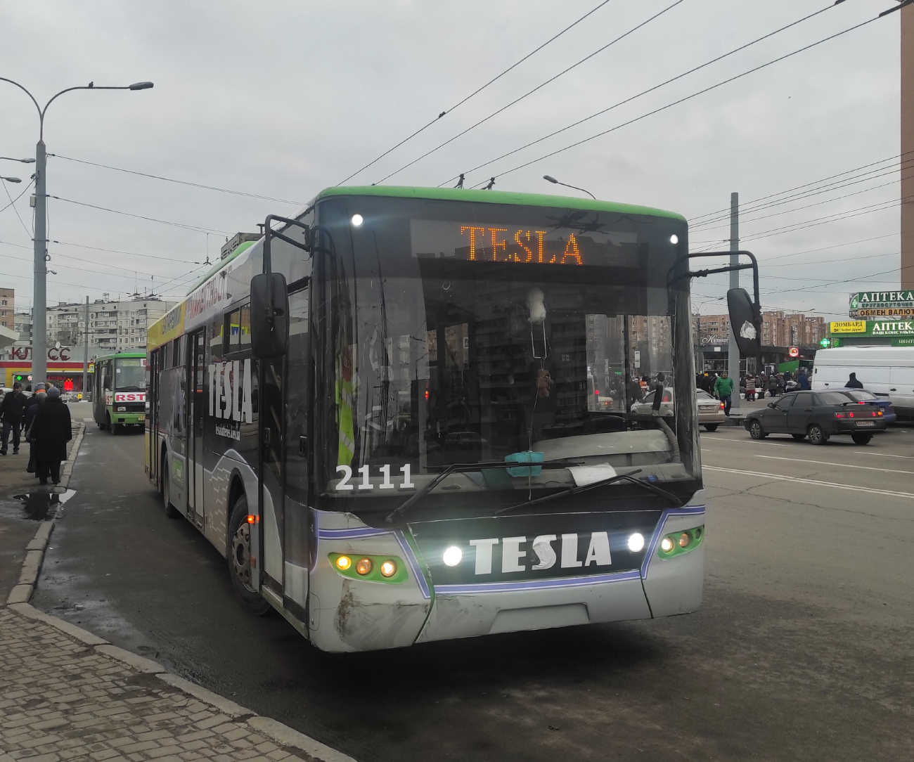 Харьков, ЛАЗ E183A1 № 2111