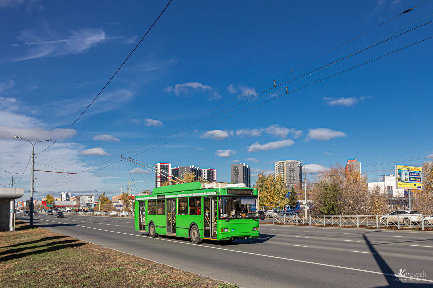 Казань, Тролза-5275.03 «Оптима» № 2360