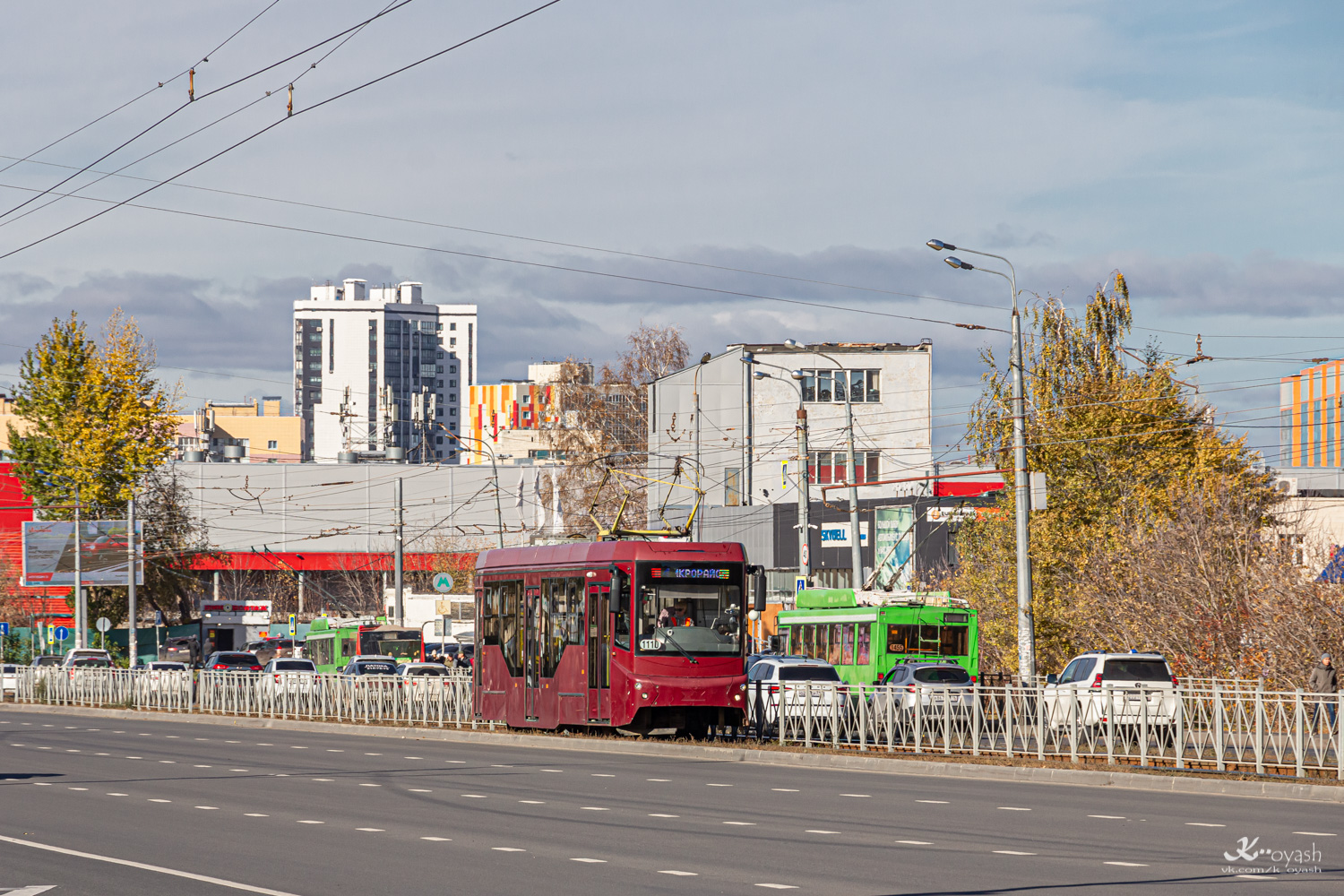 Казань, 71-407-01 № 1110